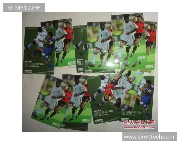 购买一张足球球星卡的价格范围是多少受哪些因素影响